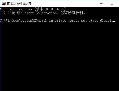 Win10打开网站失败提示502 bad gateway怎么办 502 bad gateway解决方法
