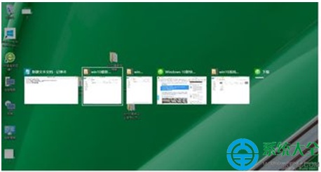 win10系统最新快捷键汇总介绍