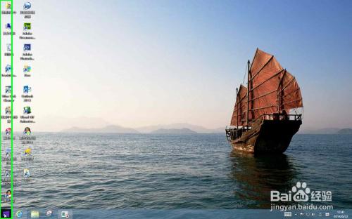 windows8.1系统的输入切换方法