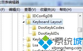 Win7系统怎么禁用Win键?