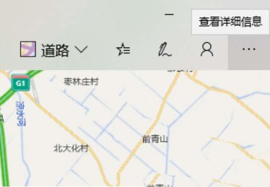 win10怎么使用地图中的3D城市功能?