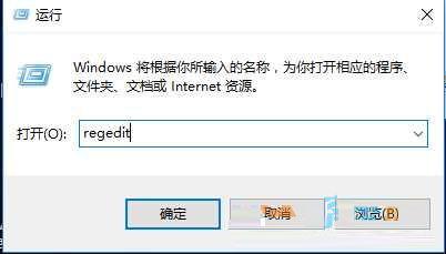 Win10截图失效无法另存图片怎么办