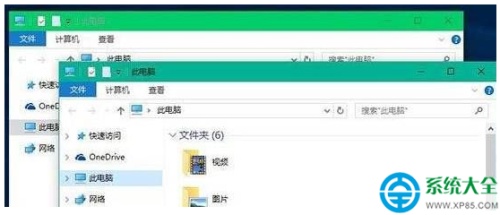 Win10正式版非活动窗口标题栏颜色怎么修改