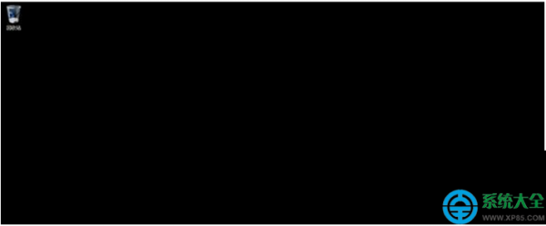 Win8.1系统开机显示OneDrive选项无法进入桌面怎么处理?