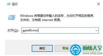 Win10任务栏上单击右键\