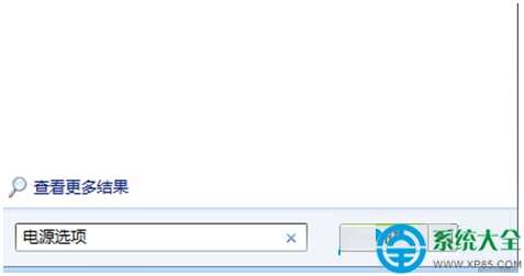win7系统观看视频时电脑自动弹出屏幕保护怎么办?
