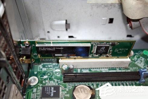 Win7系统USB无线网卡怎么安装?