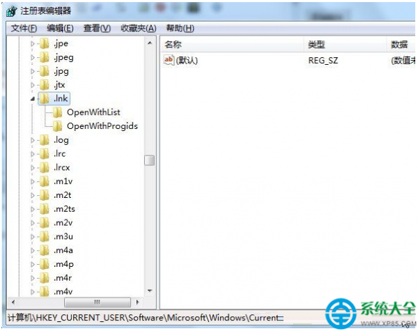 win7系统桌面图标变成Windows播放器怎么解决?