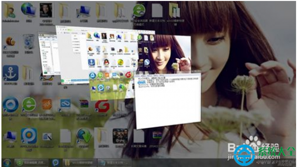 win10系统最新快捷键汇总介绍