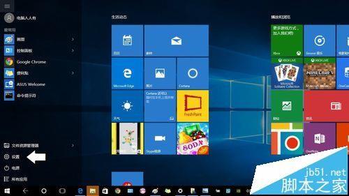 win10系统开机蓝屏代码WHEA UNCORRECTABLE该怎么解决?