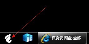 Win7如何更改图标 win7系统中更改文件夹(系统.开始)图标方法图文教程