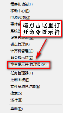 Win10怎么强制升级?