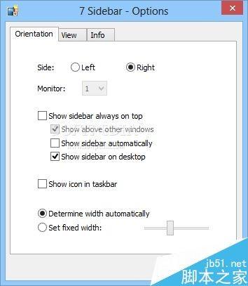 Win10技巧:轻松找回Win7三大经典功能