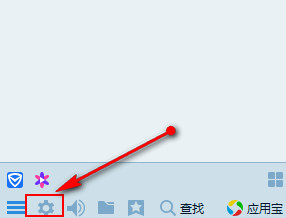 win10系统怎么清理qq缓存文件 win10清理qq缓存文件的方法