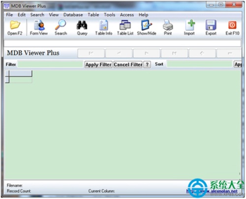 Win7系统的MDB文件是什么?