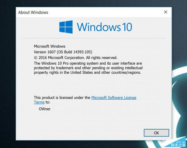 Win10一周年更新正式版14393.105累积更新KB3176938推送
