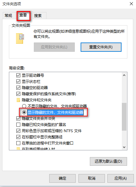 win10应用商店下载的东西在哪 win10应用商店下载目录在哪里