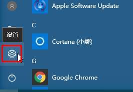 windows10系统更换固态硬盘经常假死如何解决