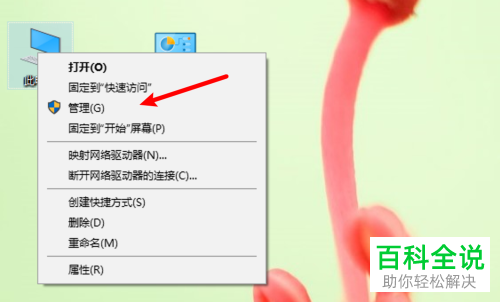 win10弹出没有有效的IP配置提示无法上网如何解决