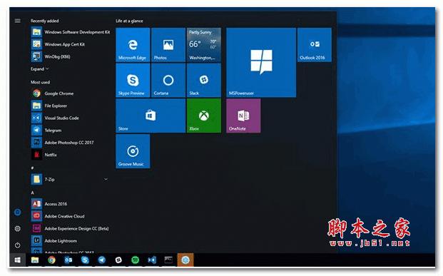Win10 PC预览版15046更新了什么 Win10 PC预览版15046更新内容汇总