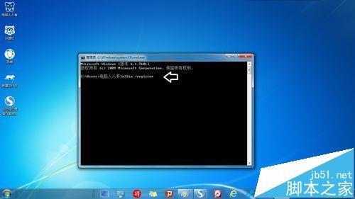 win7中Windows Time时间服务错误1060怎么办?