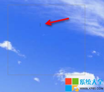 WinXP系统怎创建透明文件