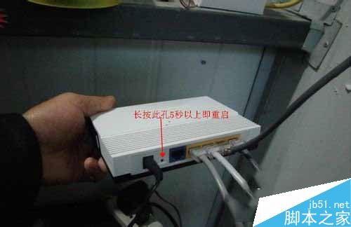 win7系统连不上无线路由器怎么解决?路由器连不上图文教程