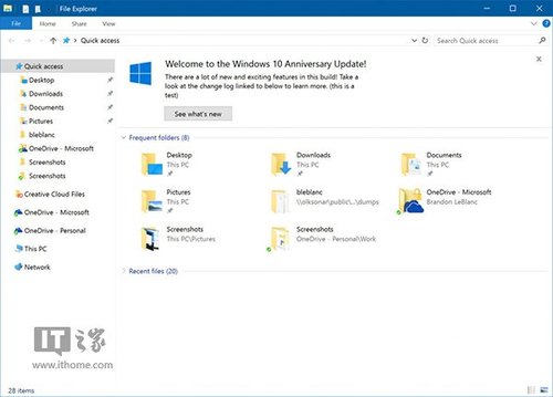 Win10 RS2预览版14901更新内容大全
