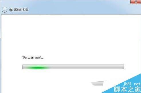 Windows7系统连接打印机的操作方法步骤