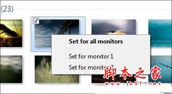 Windows8 系统的多显示器功能介绍