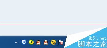 win10升级提示图标怎么关闭?