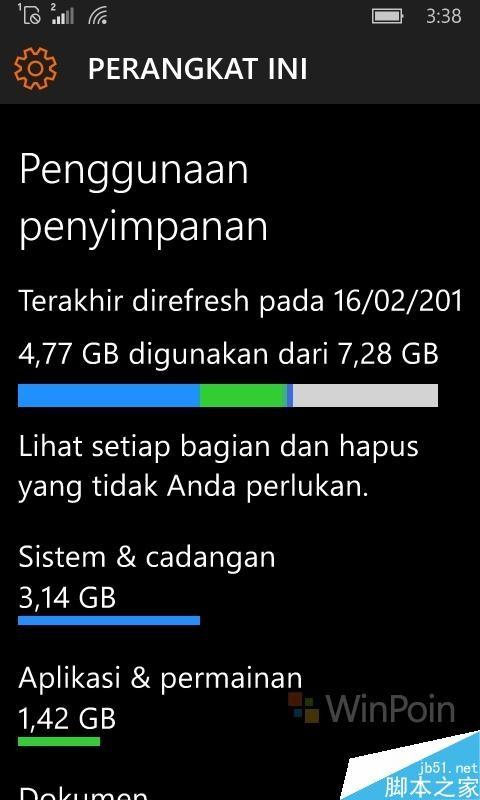 Win10 Mobile正式版推送 升级版本号为10.0.10586.107