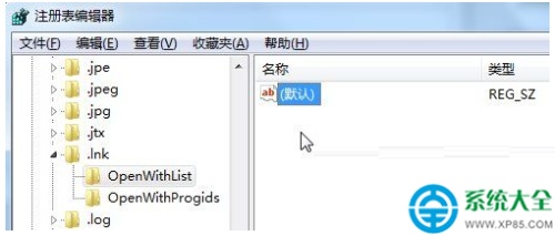 win7系统桌面图标变成Windows播放器怎么解决?