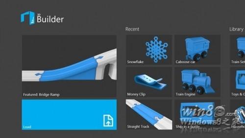 windows8.1轻松创建和打印3D对象即三维物体