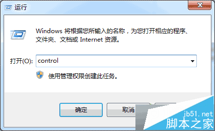 win8自动更新安装补丁后声音时有时无解决方法