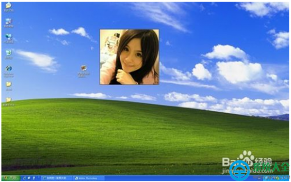 win7系统电脑桌面照片怎么设置?