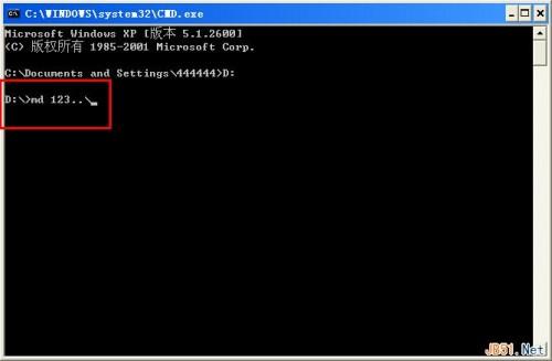 windows xp系统中创建无法删除的文件夹的方法