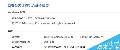 win10怎么搭建web服务器 win10搭建web服务器的方法