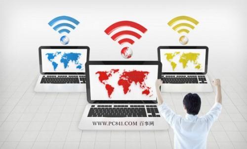 Win10怎么查看wifi密码?