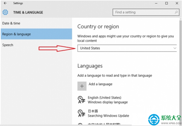 Win10升级后系统 11082一直卡在75%怎么办?