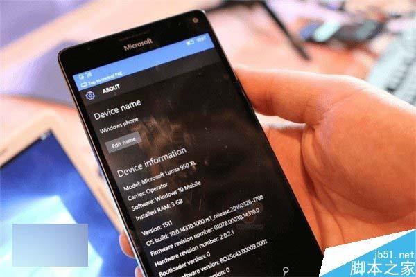 Win10移动版14316预览版本预计下周推送