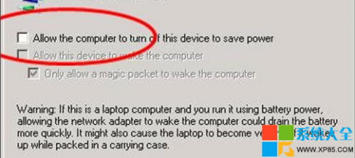 Win8.1系统网络连接\