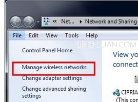 win7中如何备份网络设置