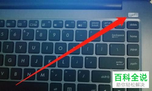 win10电脑屏幕黑屏只看到鼠标如何解决