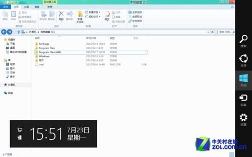 Win8系统如何对外接屏幕设置
