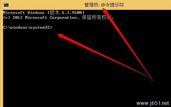 Win8系统如何删除windows服务？Win8系统中删除系统服务的方法