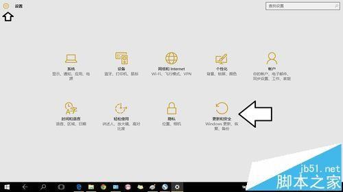 win10系统开机蓝屏代码WHEA UNCORRECTABLE该怎么解决?