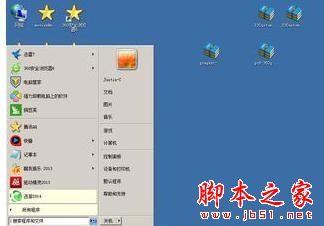 win8.1玩帝国时代无法全屏怎么办 win8.1系统玩帝国时代无法全屏的解决方法图文教程