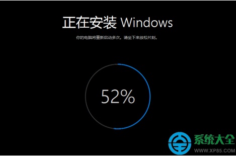 win8.1企业版升级win10怎么保留系统文件数据