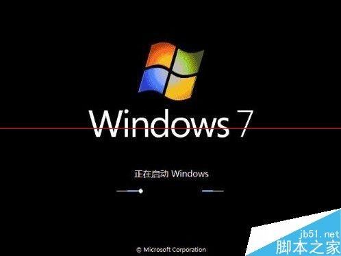win7怎么开启蓝屏报错?